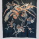 tsutsugaki-couvre-lit-pour-futon-japon-galerie-peter-kammermann-carouge
